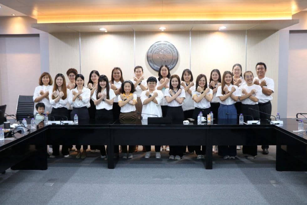 ผู้อำนวยการสำนักงานการตรวจสอบภายใน แจ้งนโยบาย No Gift Policy ประจำปีงบประมาณ พ.ศ. 2568