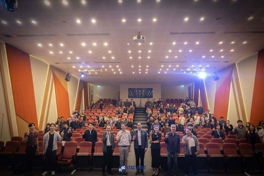 CMU Update ประจำไตรมาสที่ 1 ปีงบประมาณ 2569